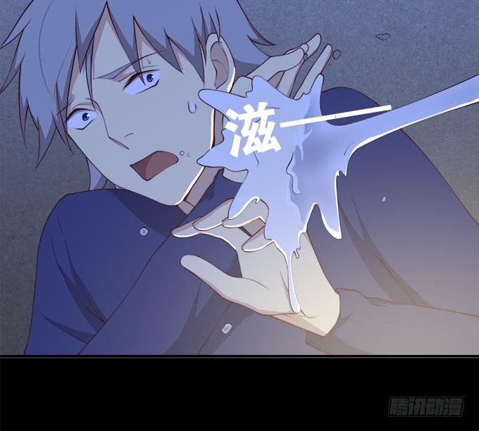 一起修复她吧！-第90话