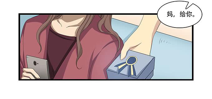 吃饱喝好生猴子！-第98话