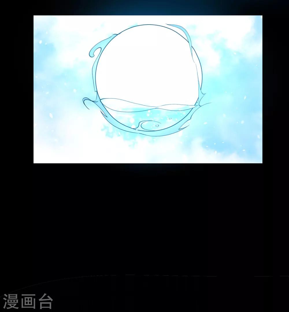 第34话 不许对我动邪念！-第38话
