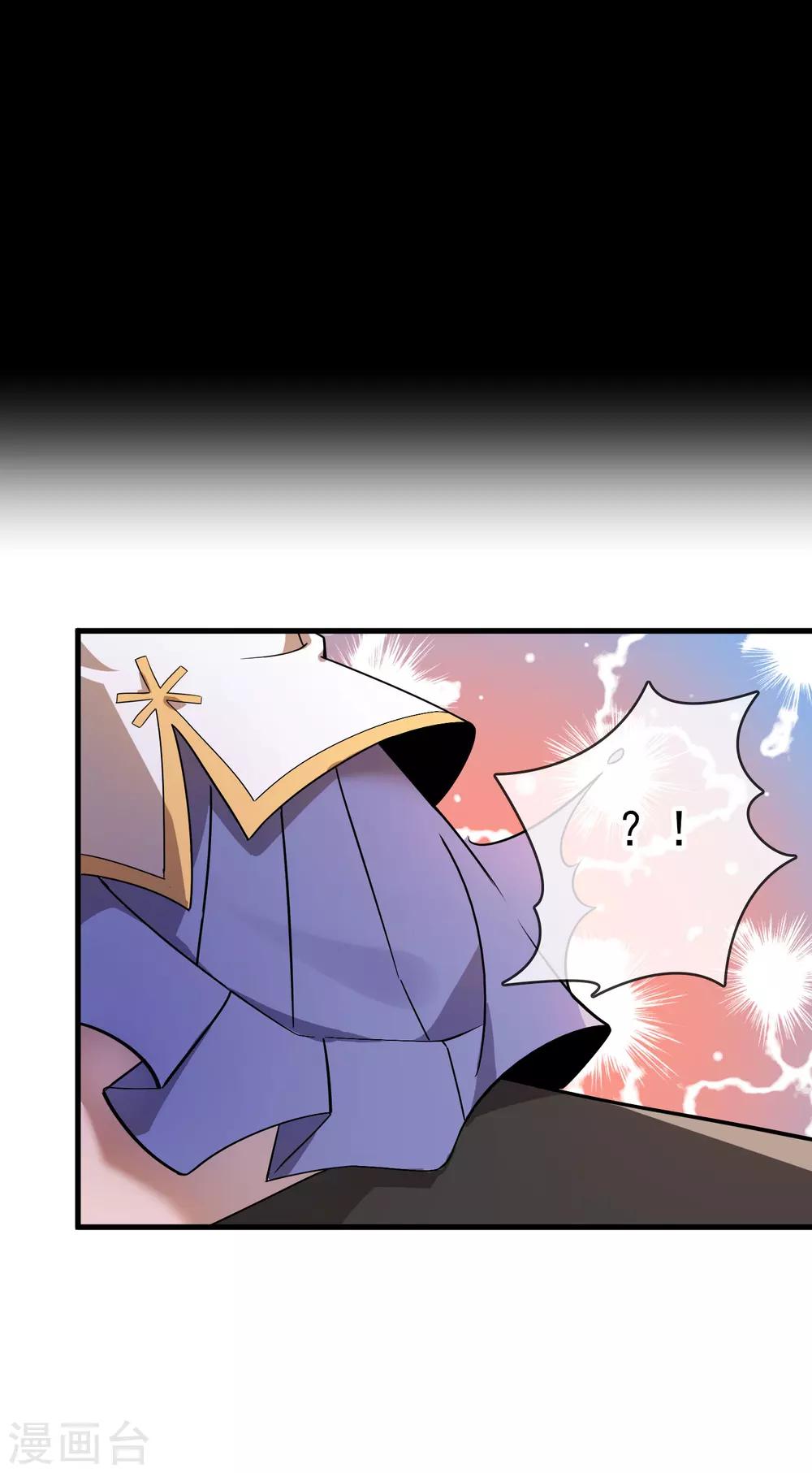 第36话 更深的连结&hellip;&hellip;-第40话