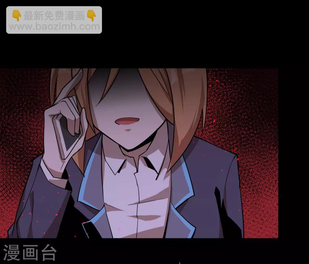 第36话 更深的连结&hellip;&hellip;-第40话