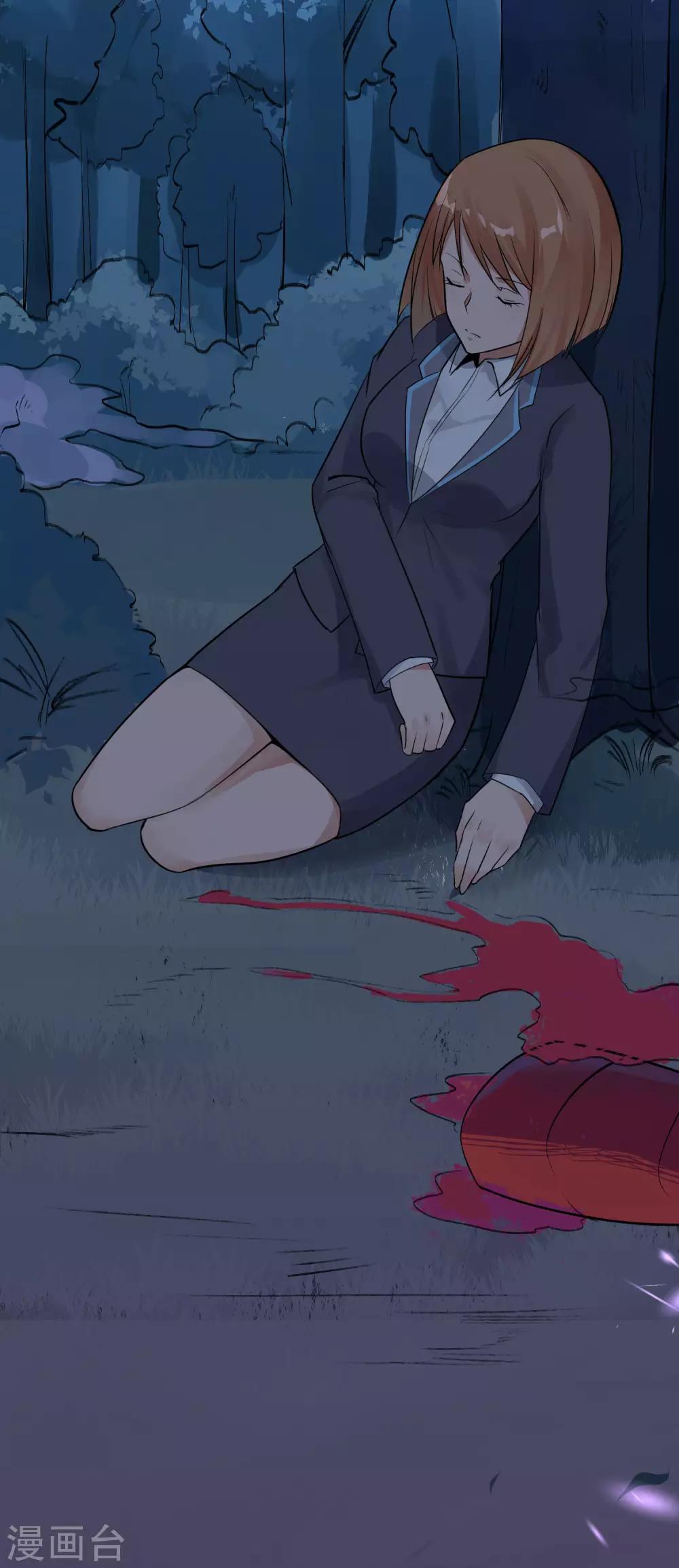 第40话 碾压性的实力-第44话