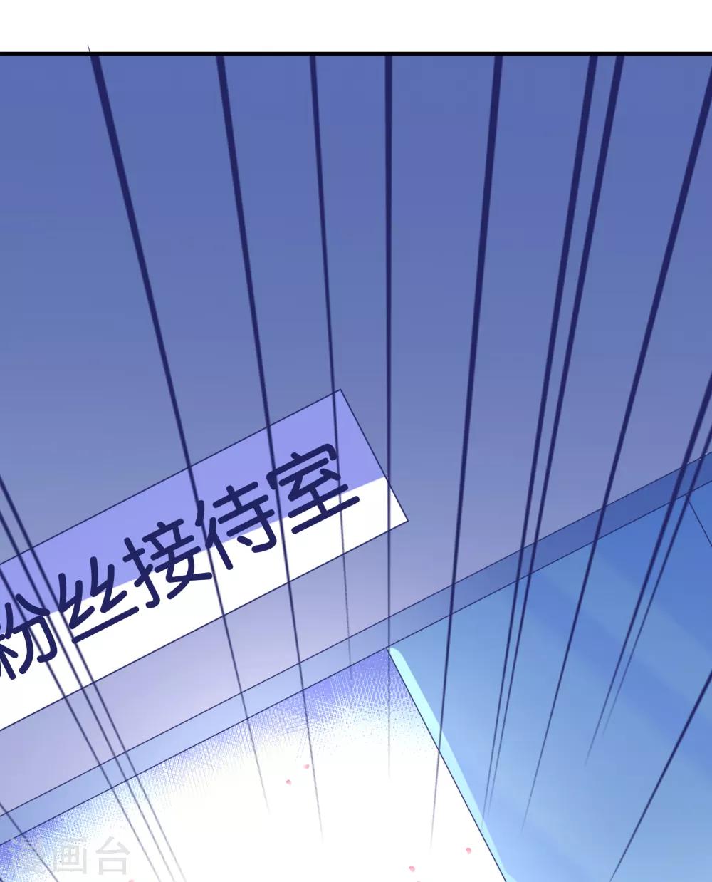 第17话 多几个质量上乘的备胎-第18话