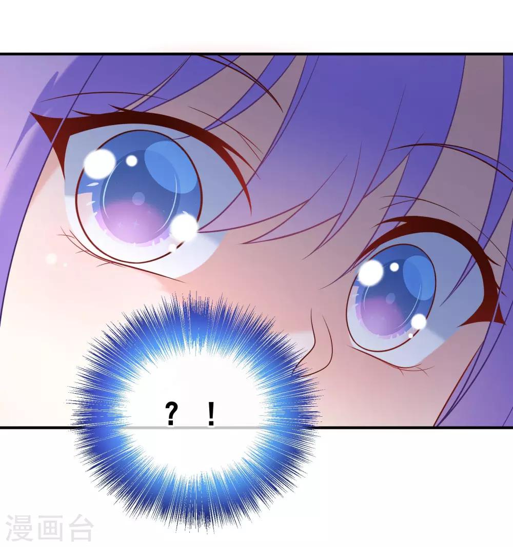 第22话 谁想和你做兄弟？！-第24话