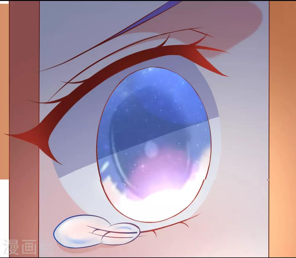 第3话 大神都敢往外赶-第4话