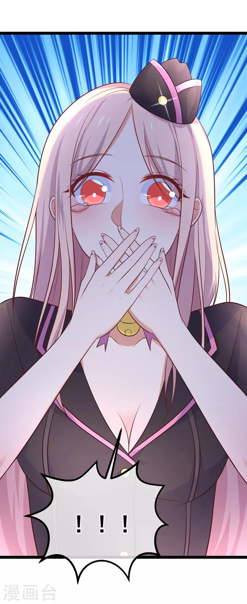 第37话 谢谢大家守护甜甜-第40话