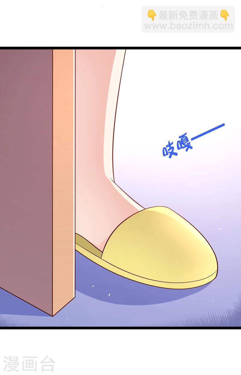 第39话 你哥哥毕竟是你哥哥-第42话