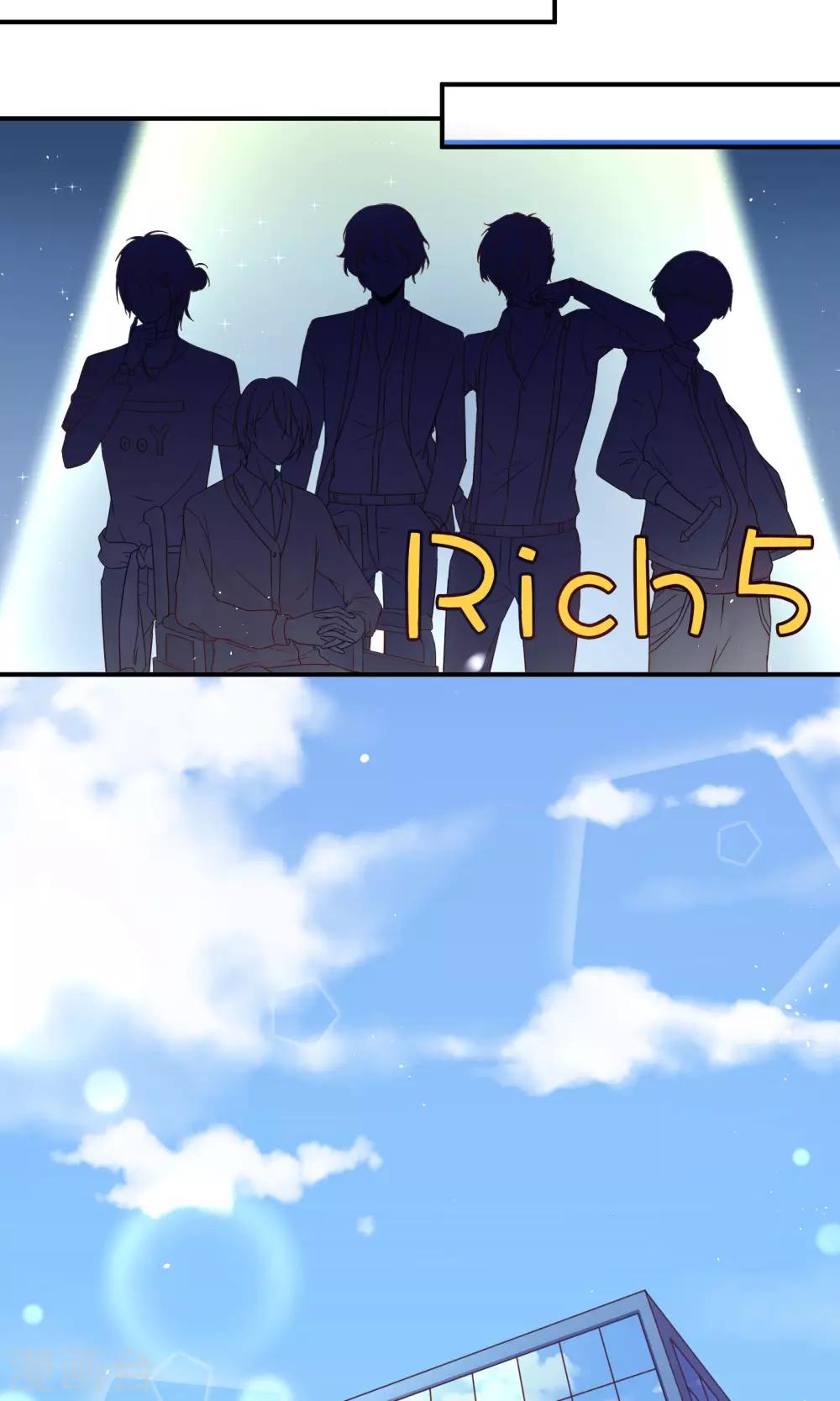 第5话 记得礼貌一点-第6话