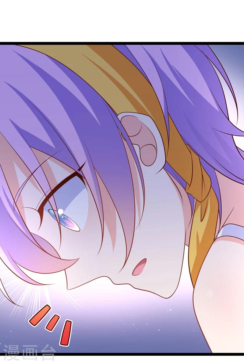 第49话 违抗许助理，就是挑衅我-第52话