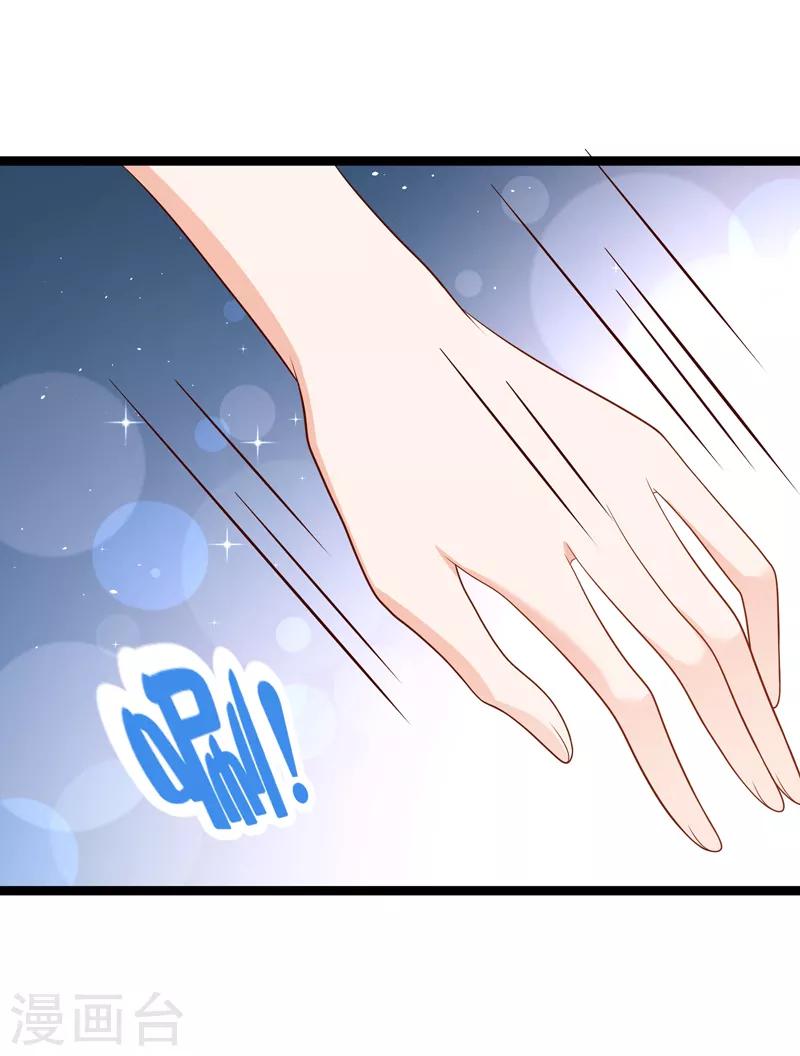 第51话 都在床上睡吧-第54话