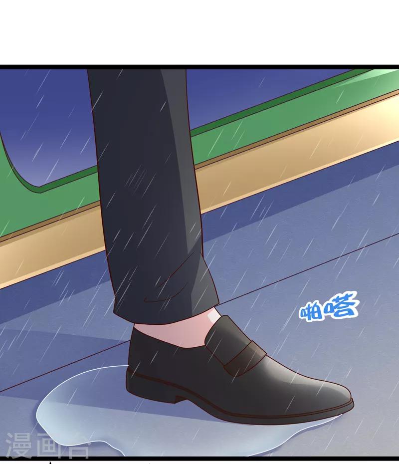第55话 世界第一，预定！-第58话