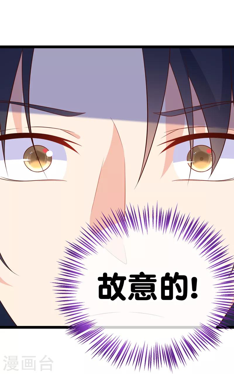第57话 R5原地解散！-第60话
