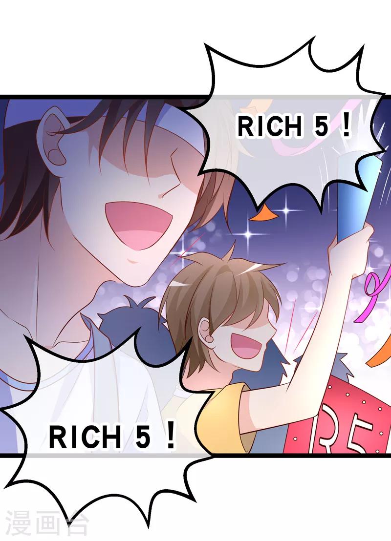 第57话 R5原地解散！-第60话
