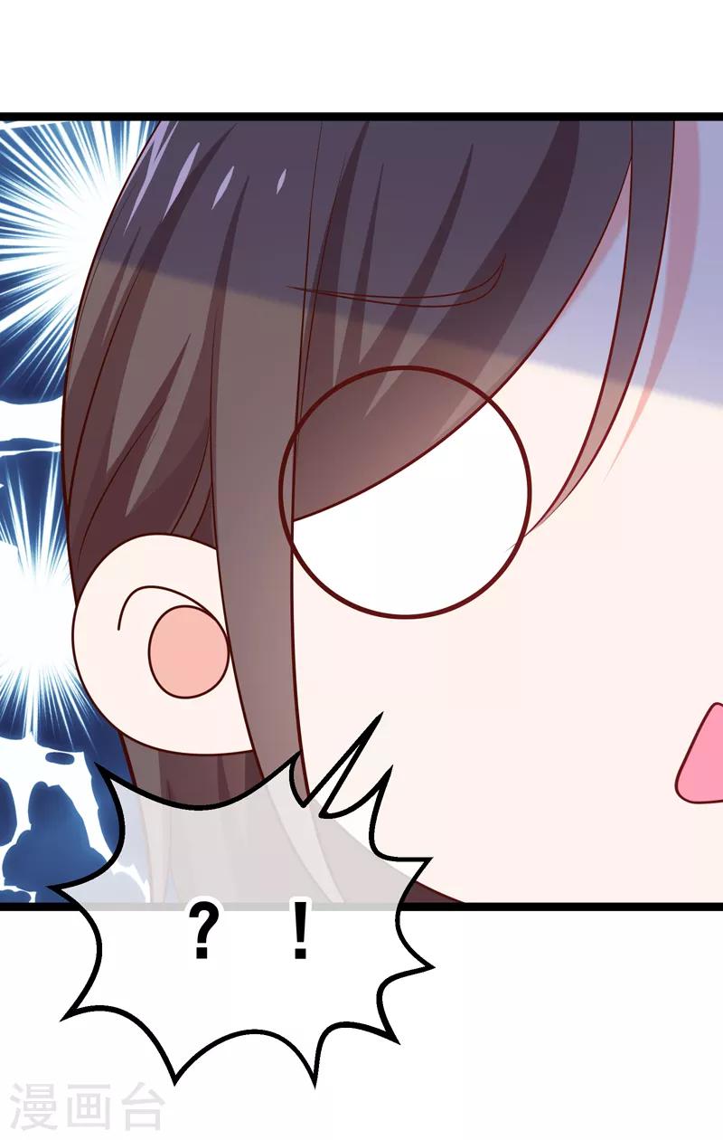 第59话 继续参加采访！-第62话
