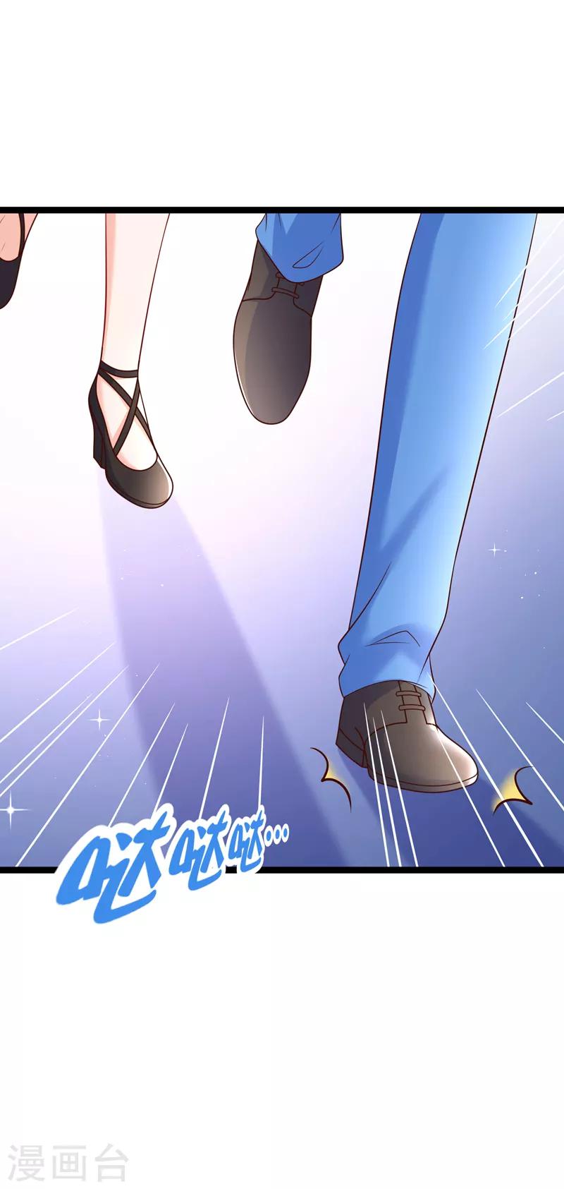 第69话 我们是来看儿媳的-第72话
