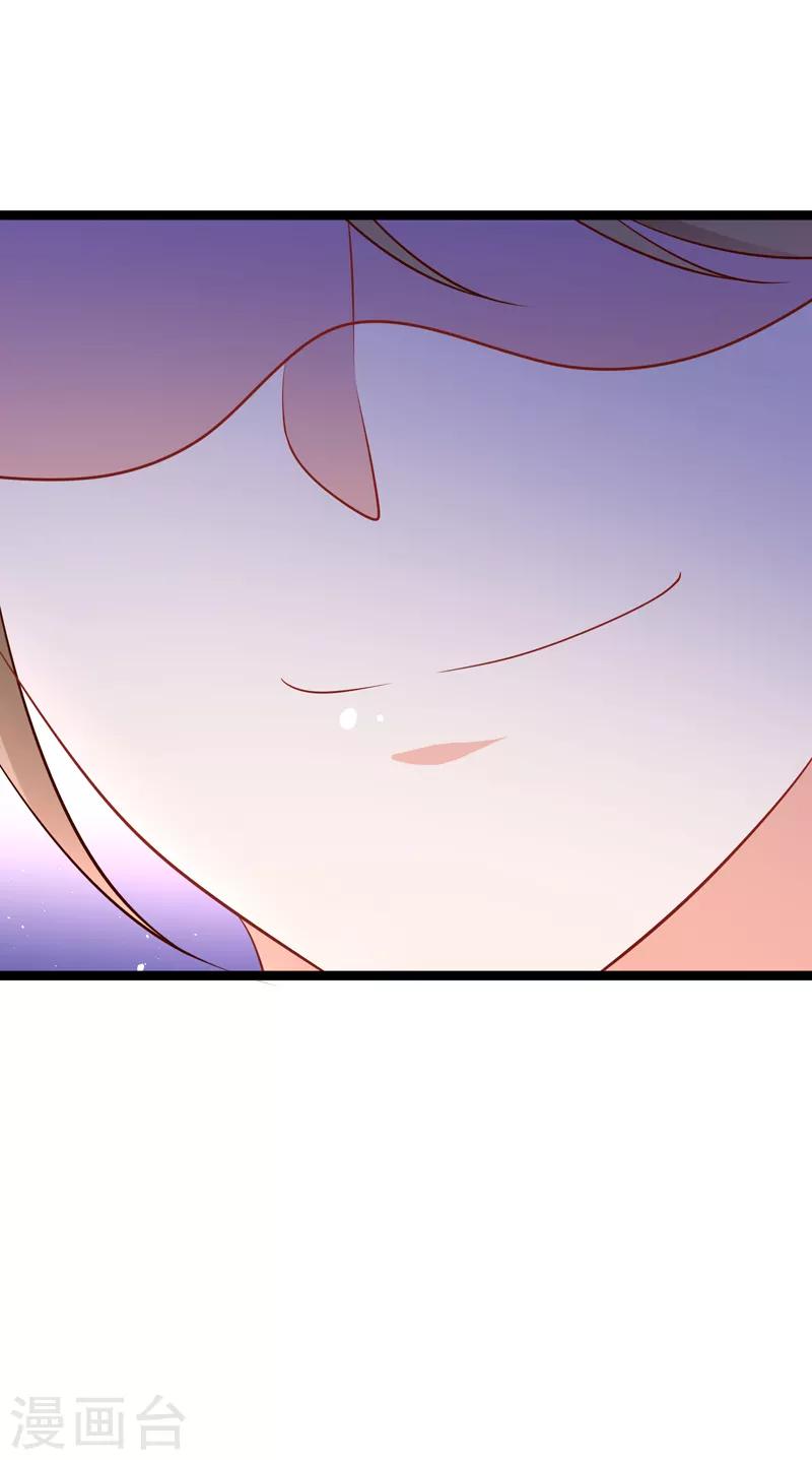 第73话 和谁跳第一支舞？-第76话