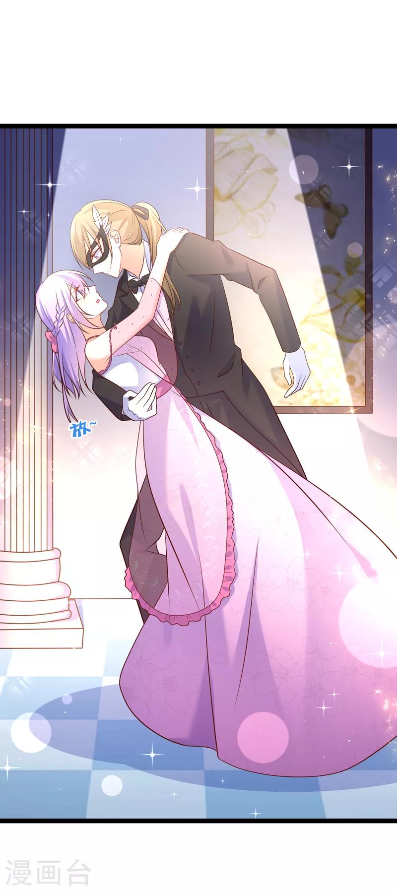 第73话 和谁跳第一支舞？-第76话