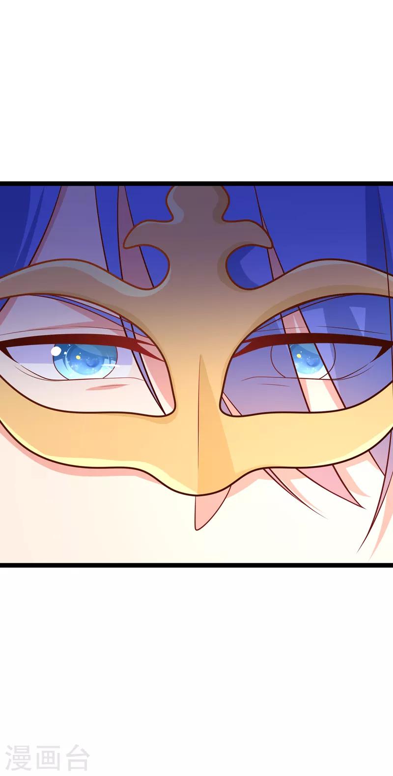 第73话 和谁跳第一支舞？-第76话
