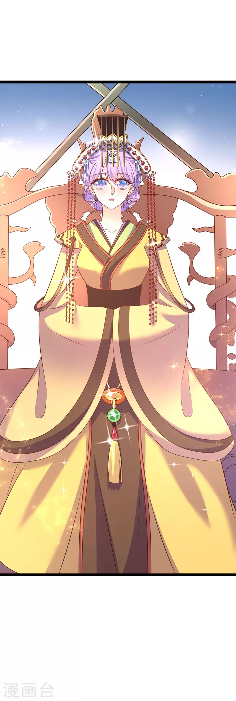 第73话 和谁跳第一支舞？-第76话