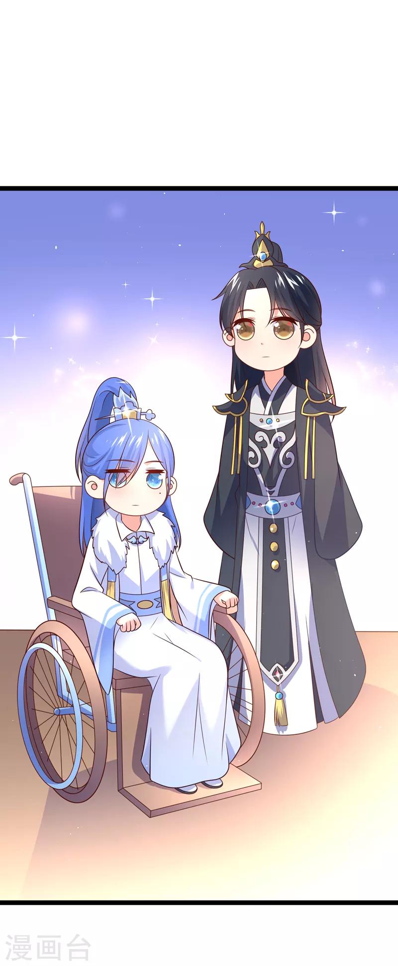 第73话 和谁跳第一支舞？-第76话