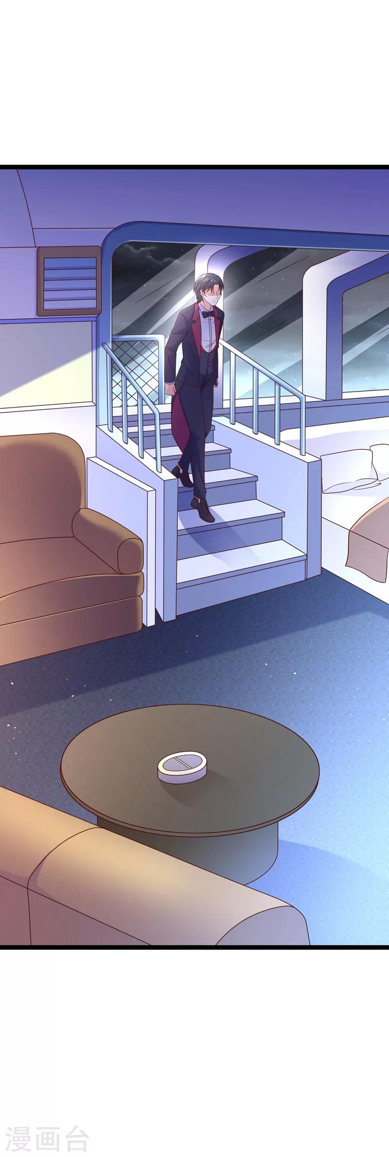 第75话 金顺野的条件-第78话