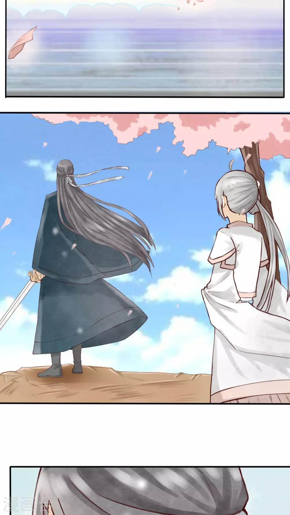 第4话 柏师傅啊，你似坑非坑-第4话