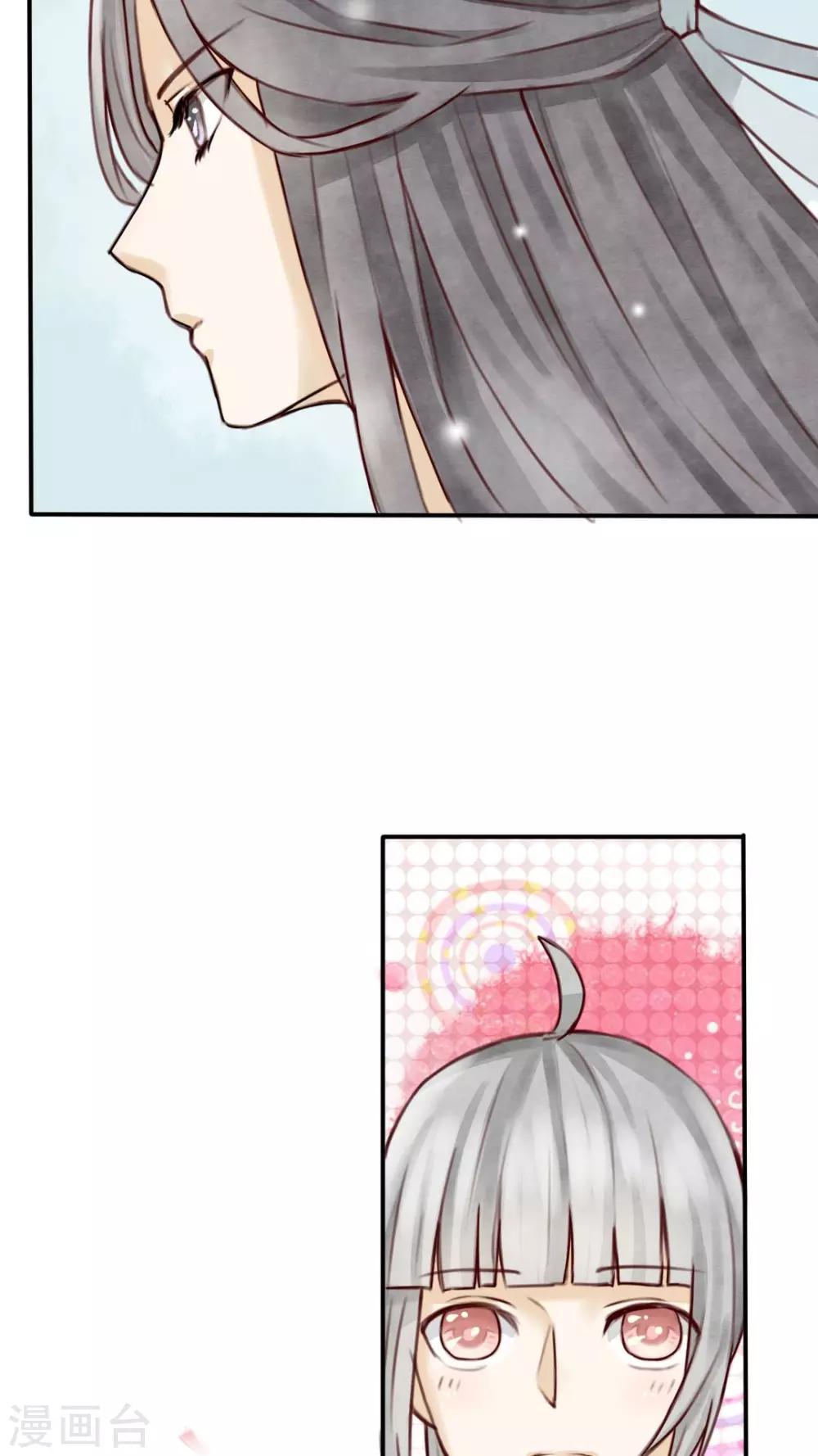 第4话 柏师傅啊，你似坑非坑-第4话