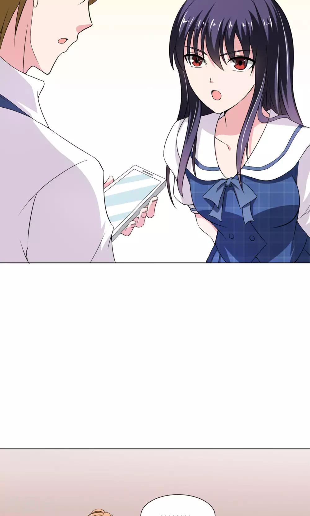 🍘我的初恋大有问题 第15话 第6页
