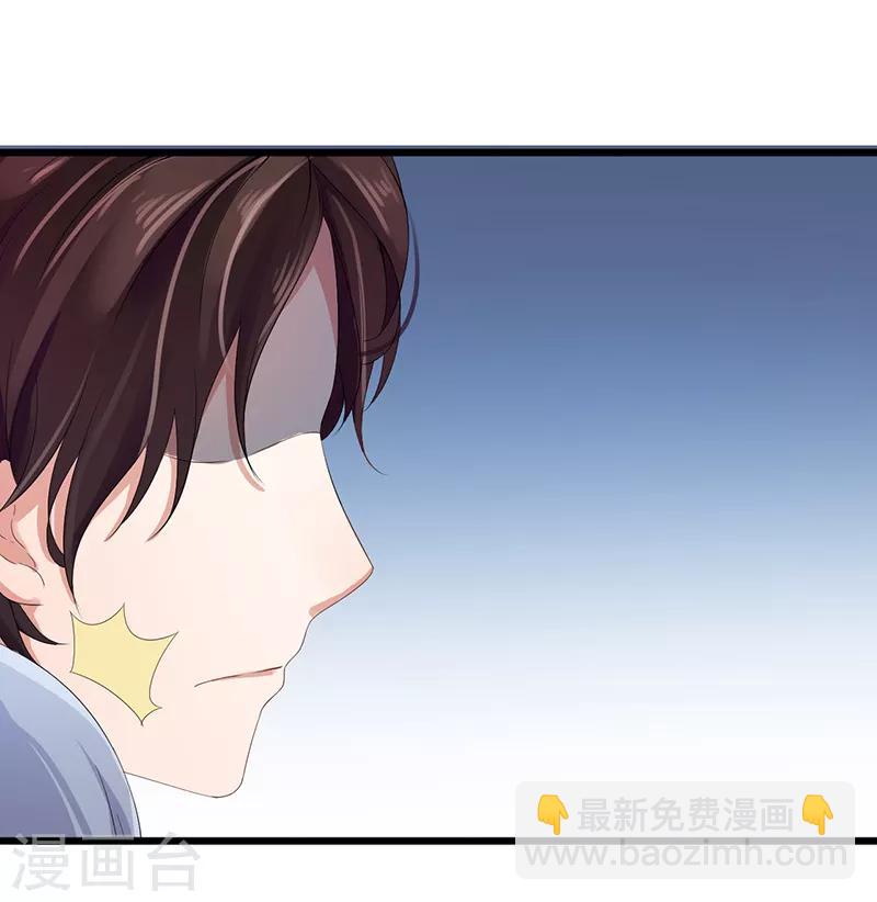 第2话 孤立无援(1/2)-第2话