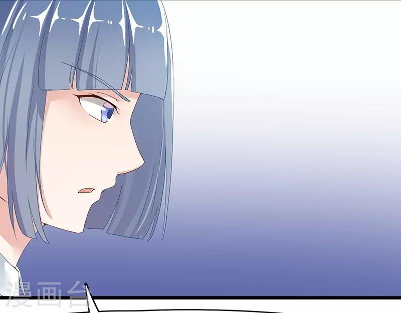 第2话 孤立无援(1/2)-第2话