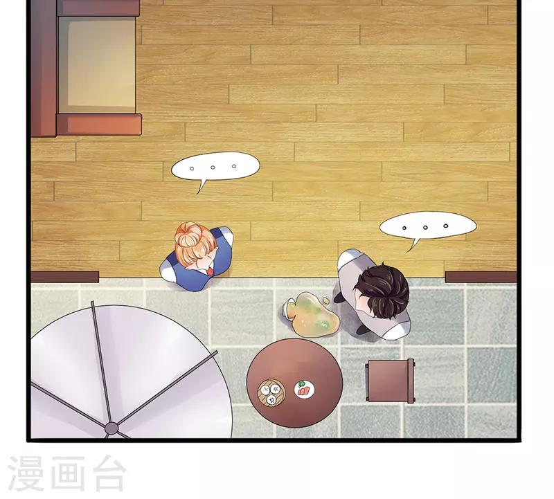 第2话 孤立无援(1/2)-第2话