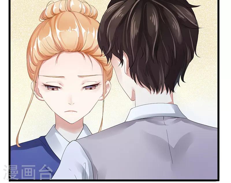 第2话 孤立无援(1/2)-第2话
