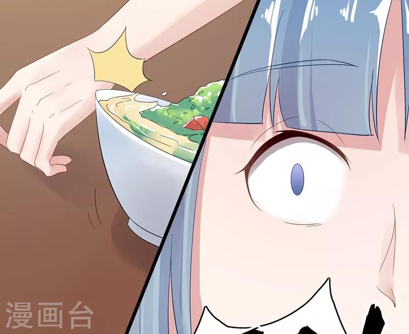 第2话 孤立无援(1/2)-第2话