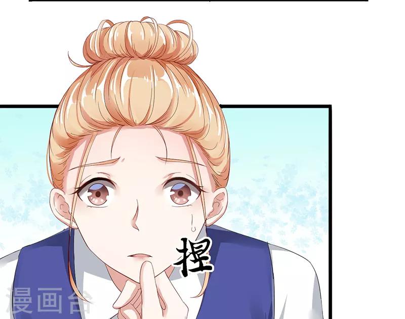 第2话 孤立无援(1/2)-第2话