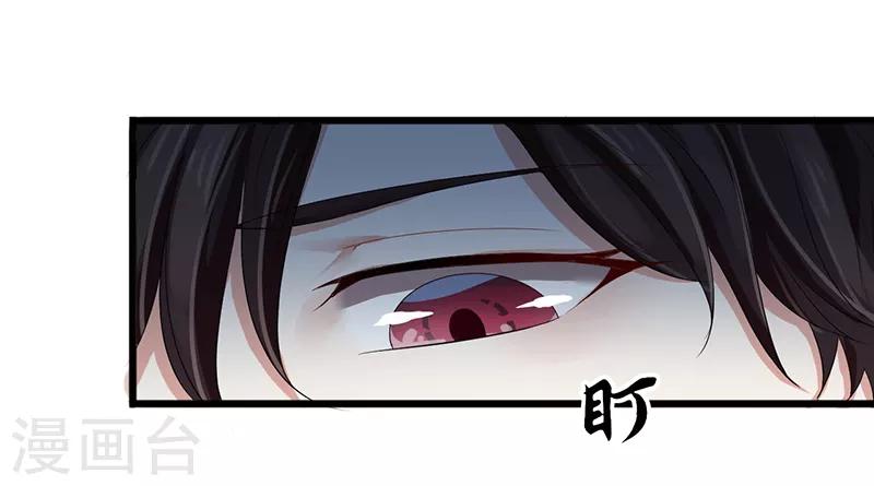 第2话 孤立无援(1/2)-第2话