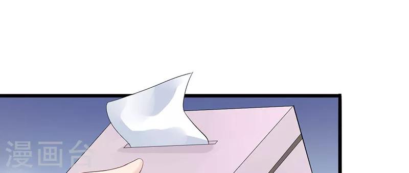 第2话 孤立无援(1/2)-第2话