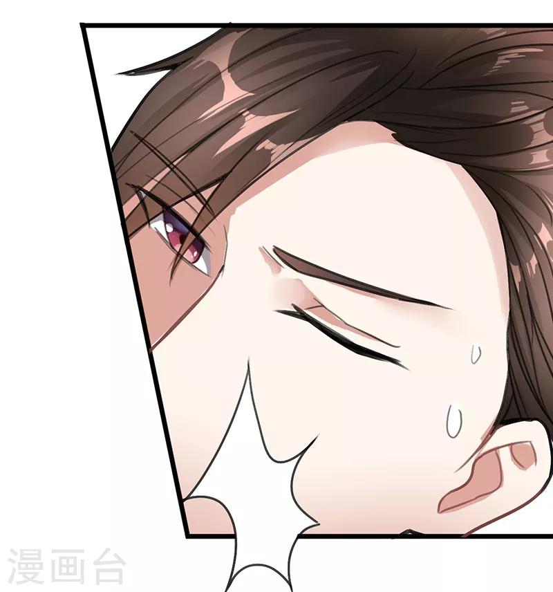 第14话 湿身-第14话