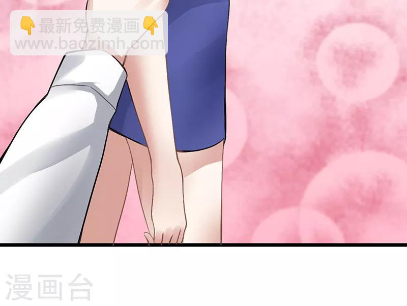 第14话 湿身-第14话