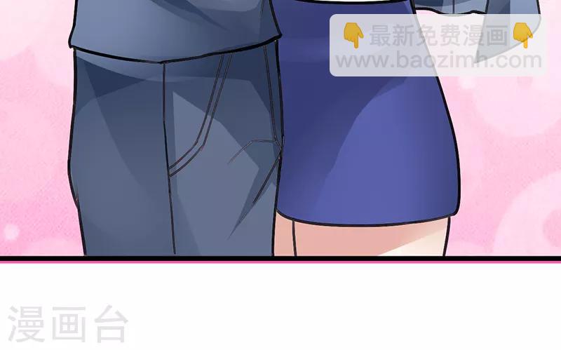 第16话 他的温暖-第16话