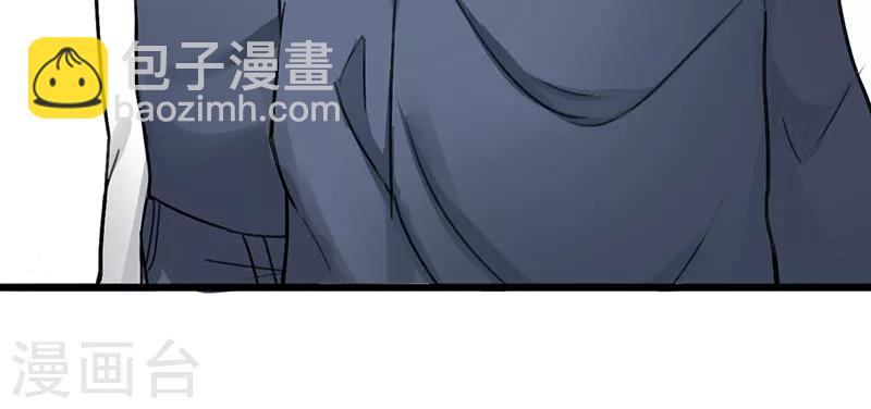 第16话 他的温暖-第16话