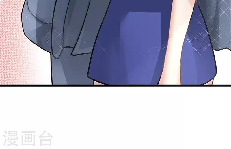 第16话 他的温暖-第16话