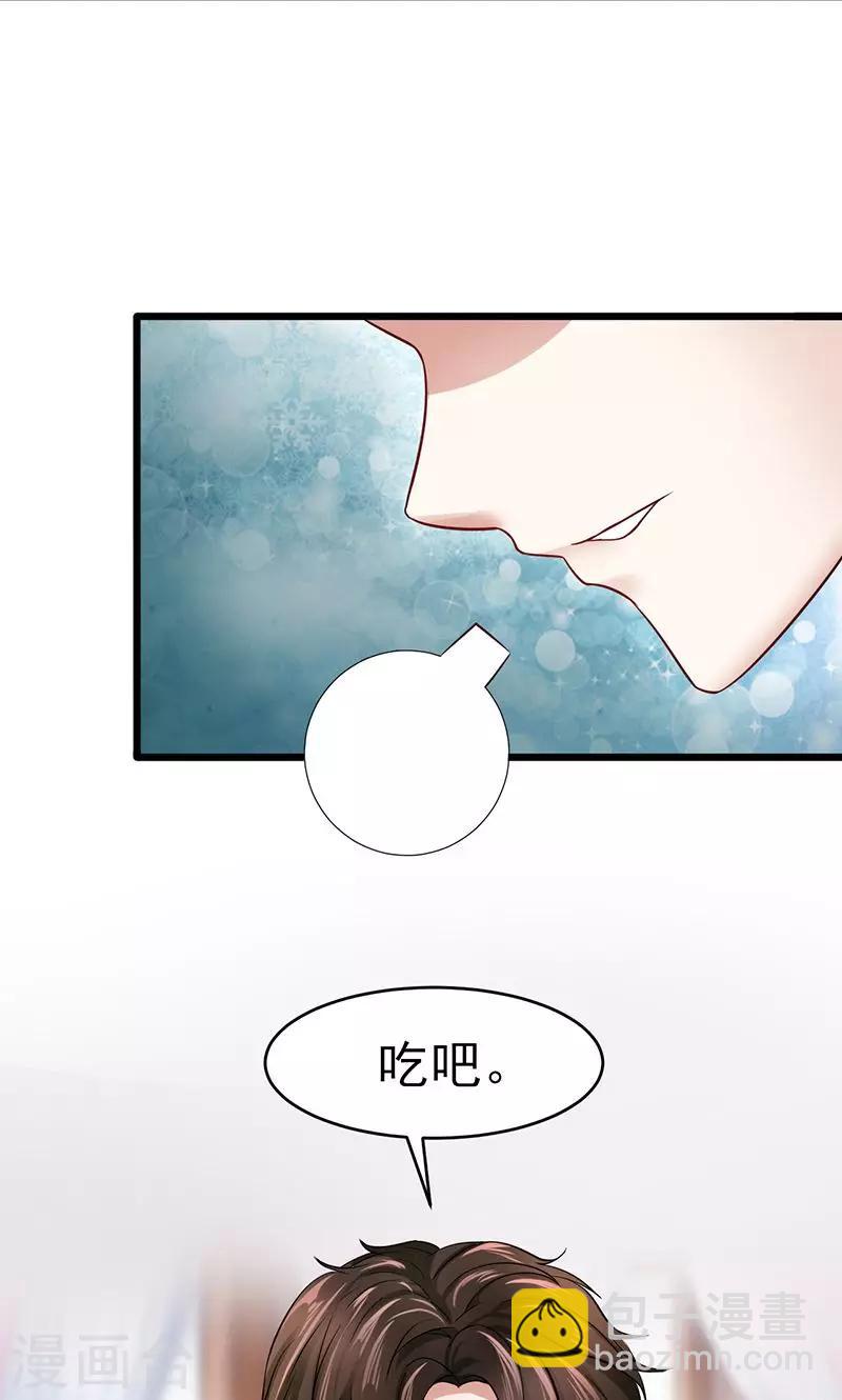 第24话 最后的尝试-第24话