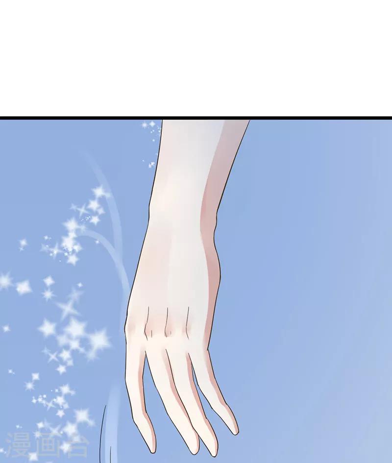 第4话 质疑-第4话