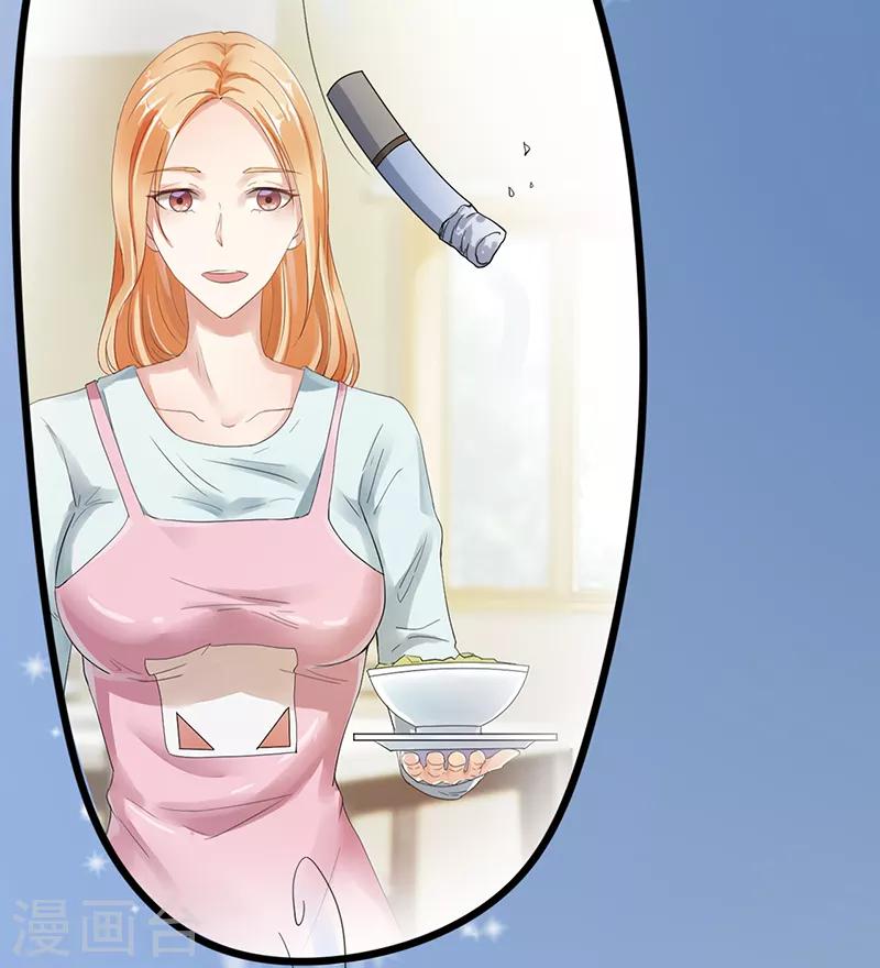 第4话 质疑-第4话
