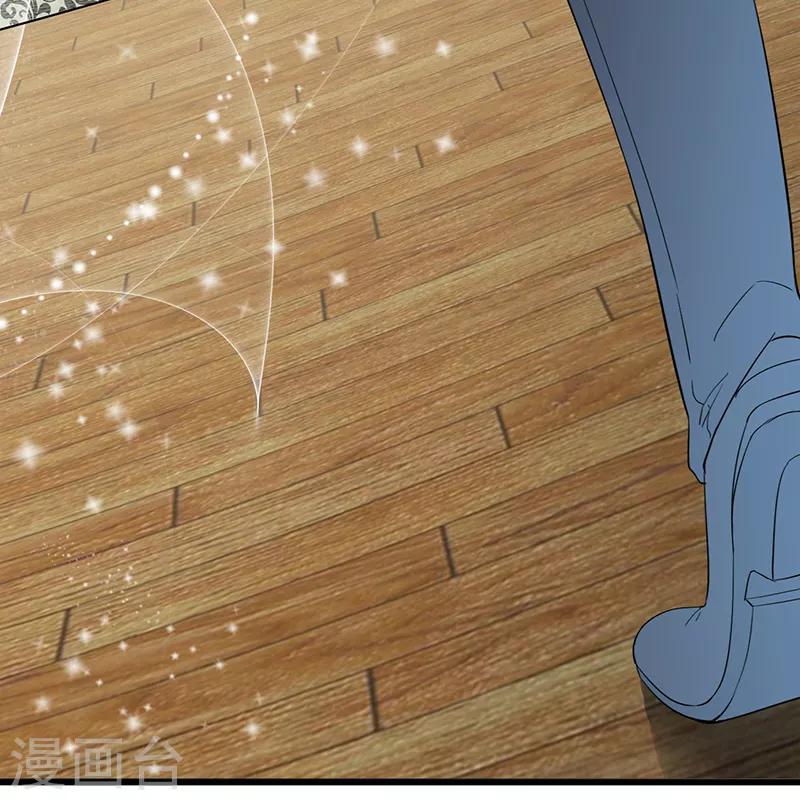 第4话 质疑-第4话