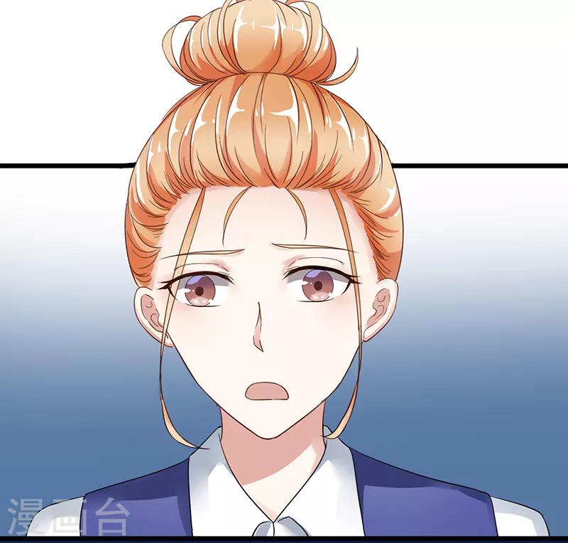 第4话 质疑-第4话
