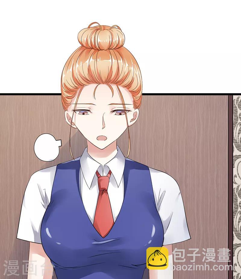 第4话 质疑-第4话