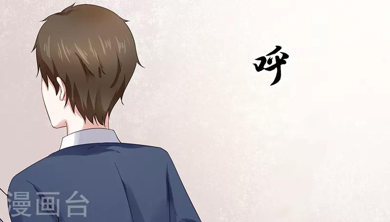 第4话 质疑-第4话