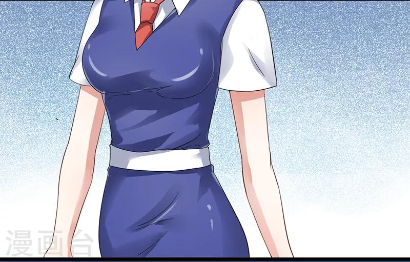 第4话 质疑-第4话
