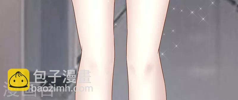 第32话 未婚妻-第32话